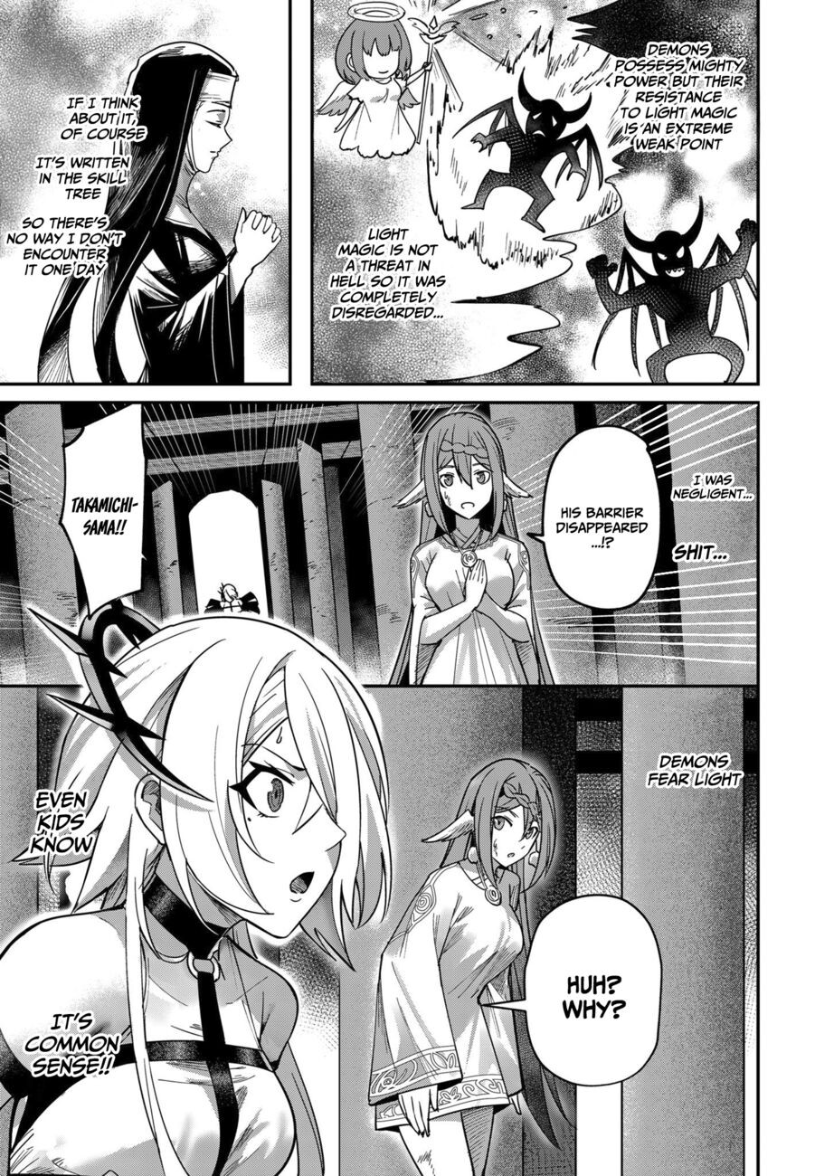 Hentai Manga Comic-Incubus of Frustration-Read-41